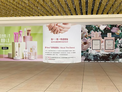 Outdoor Advertisement In Store Display With Perfume Bottles Skincare Products Flowers And Hand Care 3d model