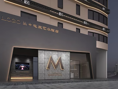 Modern Shopping Mall Store with M Logo Art Gallery Glass Door and Lighting 3d model