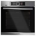 High End Modern Kitchen Appliances Including Stainless Steel Refrigerator Microwave And Oven