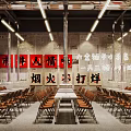 Modern Industrial Restaurant Interior With Long Tables Chairs Metal Pipe Ceiling And Wooden Partitions