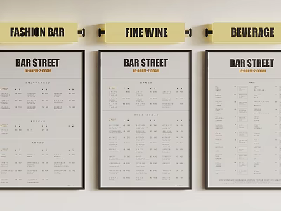 Bar Street Billboard Displaying Fashion Bar Fine Wine And Beverage Menus 3d model