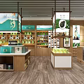 Tea Specialty Store Interior With Wooden Display Shelves And Tea Products
