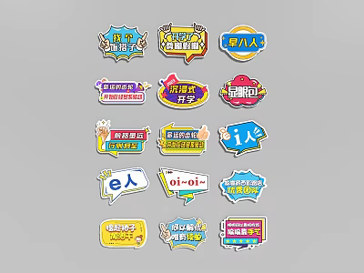 Colorful Sticker Labels With Various Themes Including Job Hunting Education And Lifestyle 3d model