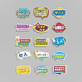 Colorful Sticker Labels With Various Themes Including Job Hunting Education And Lifestyle