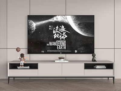 Modern White TV Stand With Drawers Television And Decorative Figurines On Shelf 3d model