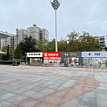 Vibrant Commercial Street With Retail Shops Plaza And High Rise Buildings