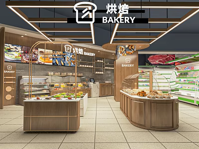 Elegant Bakery Interior With Wooden Display Counters Fresh Breads And Fruits 3d model