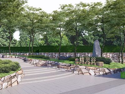 Park Landscape With Stone Steps Stone Walls Green Hedges Trees And Elf Valley Sign 3d model