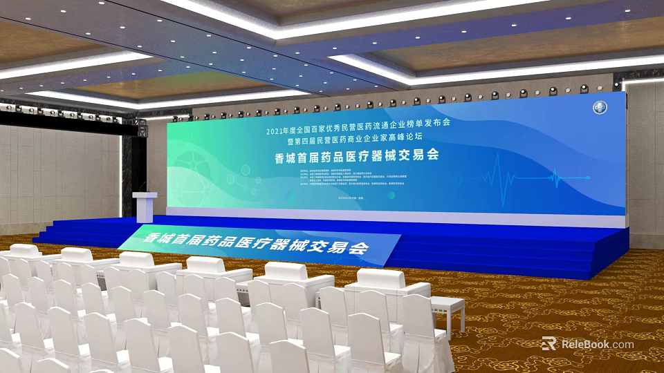 Conference Room With Large Screen Stage White Chairs For Medical Device Expo Academic Conference 3d model 