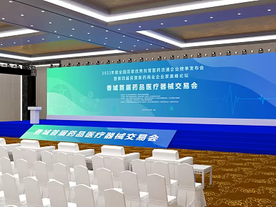 Conference Room With Large Screen Stage White Chairs For Medical Device Expo Academic Conference 3d model