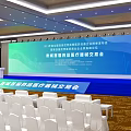 Conference Room With Large Screen Stage White Chairs For Medical Device Expo Academic Conference