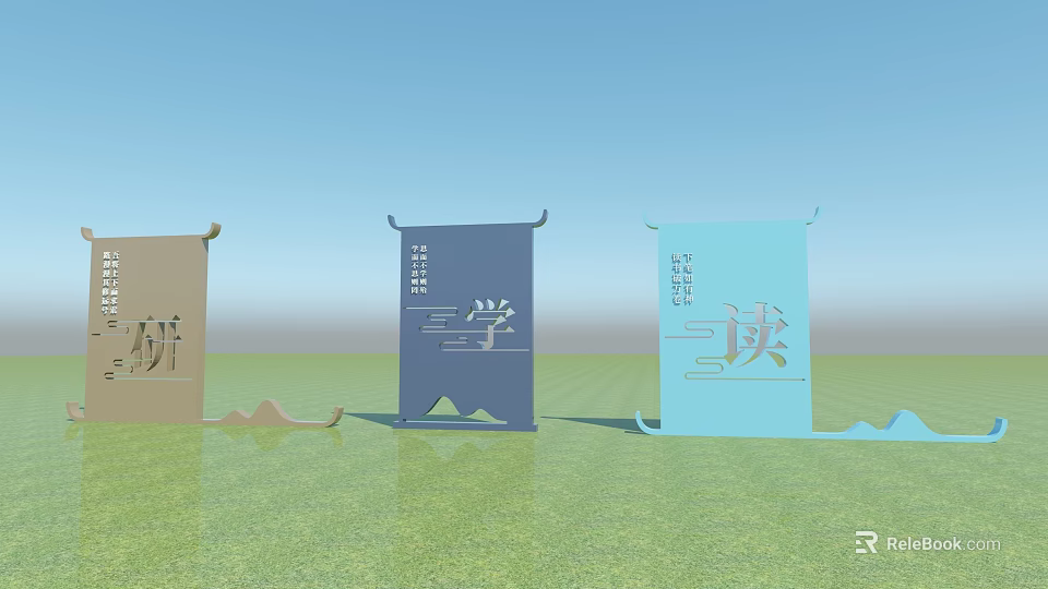 Three Colorful Vertical Garden Decorative Placards With Chinese Characters On Green Lawn And Blue Sky 3d model 