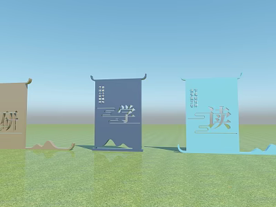 Three Colorful Vertical Garden Decorative Placards With Chinese Characters On Green Lawn And Blue Sky 3d model