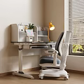 Modern Minimalist Desk Setup With Ergonomic Chair Lamp Plant And Tablet Near Window Blinds