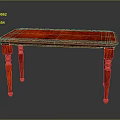 Red Table With Four Legs Sleek Design And Smooth Surface For Home Decor