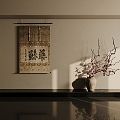 Zen Retro Scroll Hanging Painting 3d model