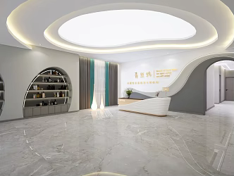Modern Beauty Salon Hall Beauty Salon 3d model