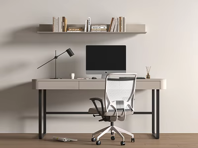 Modern Desk Chair Desk Chair 3d model