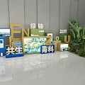 Wenzhou Themed Indoor Display With Green Mountain Shaped Plants And Modern Glass Building