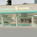 Teecialano Dessert Shop With Light Green Creamy White Facade Large Glass Windows And Display Counters