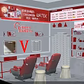 Red and White Cosmetic Display Shelves with Skincare Products in Skin Care Experience Area
