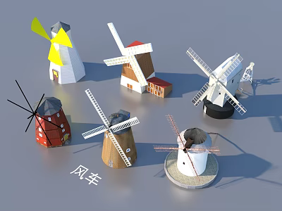 Decorative Garden Ornaments With Colorful Windmill Models And Various Styles 3d model