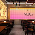 AIMILI Bar Interior With Neon Signs Cocktail Whisky Tables And Modern Lighting