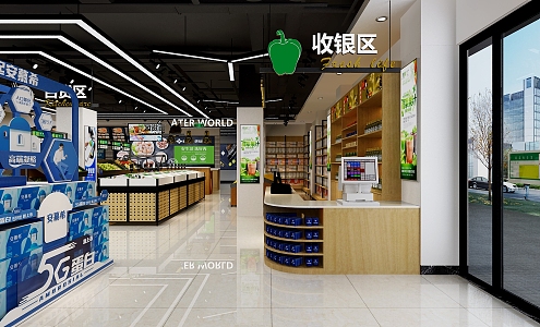 Supermarket 3d model