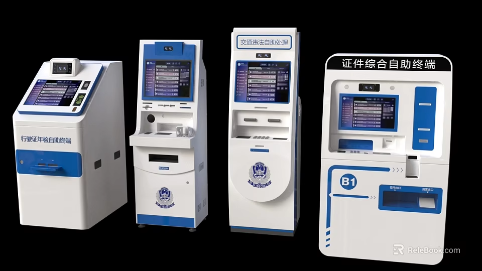 Modern Public Facilities Self Service Kiosks For Document Processing And 24 Hour Access 3d model 