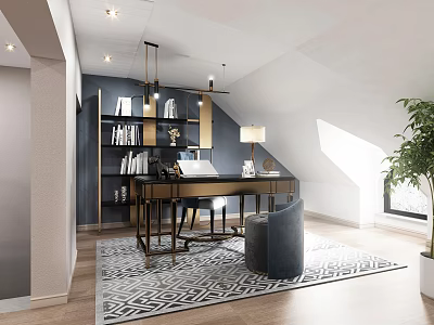 Modern Study Interior Design With Dark Bookshelf Desk Gray Chair Patterned Rug Lamp And Plant 3d model