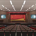 Modern Conference Room Interior With Red Seats Wooden Walls And Ceiling Lighting