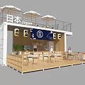 Traditional Japanese Restaurant With Outdoor Terrace Parasols Wooden Structure Blue Signage Bar Counter And Tables