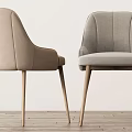 Modern Upholstered Dining Chairs With Curved Backrest And Wooden Slender Legs