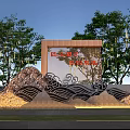 Traditional Scenic Wall Featuring Red Inscriptions Wavy Patterns Stone Mounds And Trees