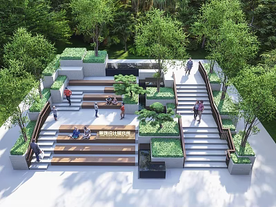 Outdoor Stairs With Greenery Trees And People Walking In Public Space 3d model