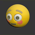Expression package WeChat expression package cartoon expression cartoon face emoticon Yan text 3d model