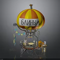 Colorful Hot Air Balloon Shaped Sauna Structure With Flags And Base Equipment
