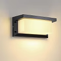 Modern Wall Light With Black Frame And White Shade Sleek Design 3d model