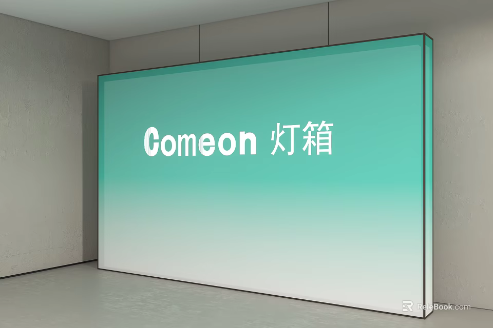 Modern Background Wall Design with Comeon Lightbox and Turquoise Gradient Color 3d model 