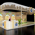 Baiyue Specialty Store With Cartoon Sheep Mascot And Dairy Product Displays