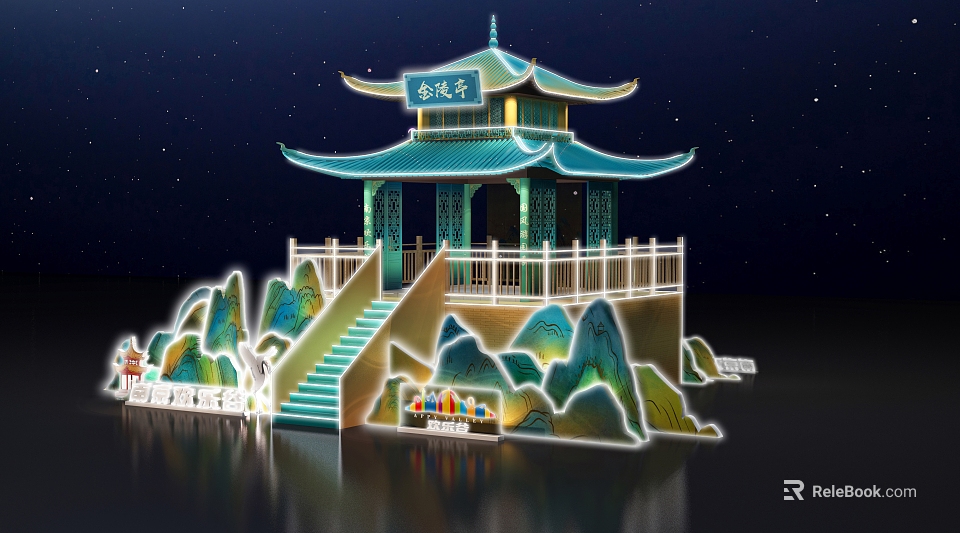 Wangqiu Pavilion Photo Spot With Blue Roof Lighting Rockery Night View 3d model 