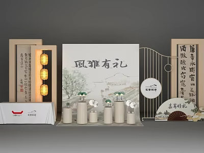 Chinese Style Photo Spot With Elegant Fengya Youli Theme Lanterns Scrolls And Fan Decor 3d model