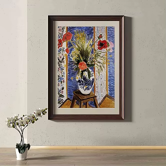Modern Middle Ancient Vintage Decorative Painting 3d model