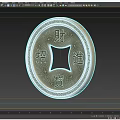 Golden Circular Decorative Item With Chinese Fortune Prosperity Characters And Ornate Border