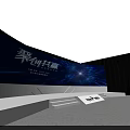 Synoda Gather Innovation Win Together Event With Blue Tech Background And Light Effects