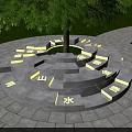 Circular Landscape Seating Around Tree With Stone Pavement Lighting And Grass Pathway 3d model