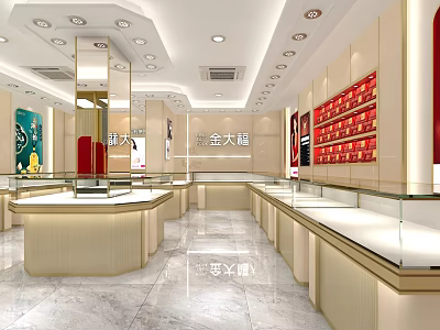 Elegant Jewelry Store Interior Design With Glass Display Cases And Modern Decor 3d model