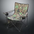 Portable Camouflage Folding Chair With Metal Frame And Armrest Cup Holders