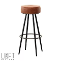 Brown Leather Bar Stool With Black Metal Frame And Tall Support Legs