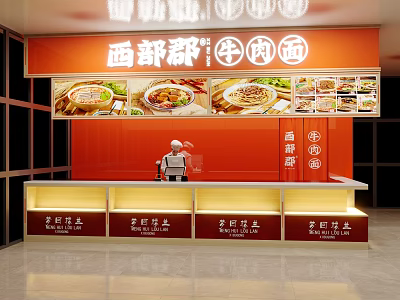 West County Beef Noodle Restaurant Interior With Orange Signage Food Display And Order Counter 3d model